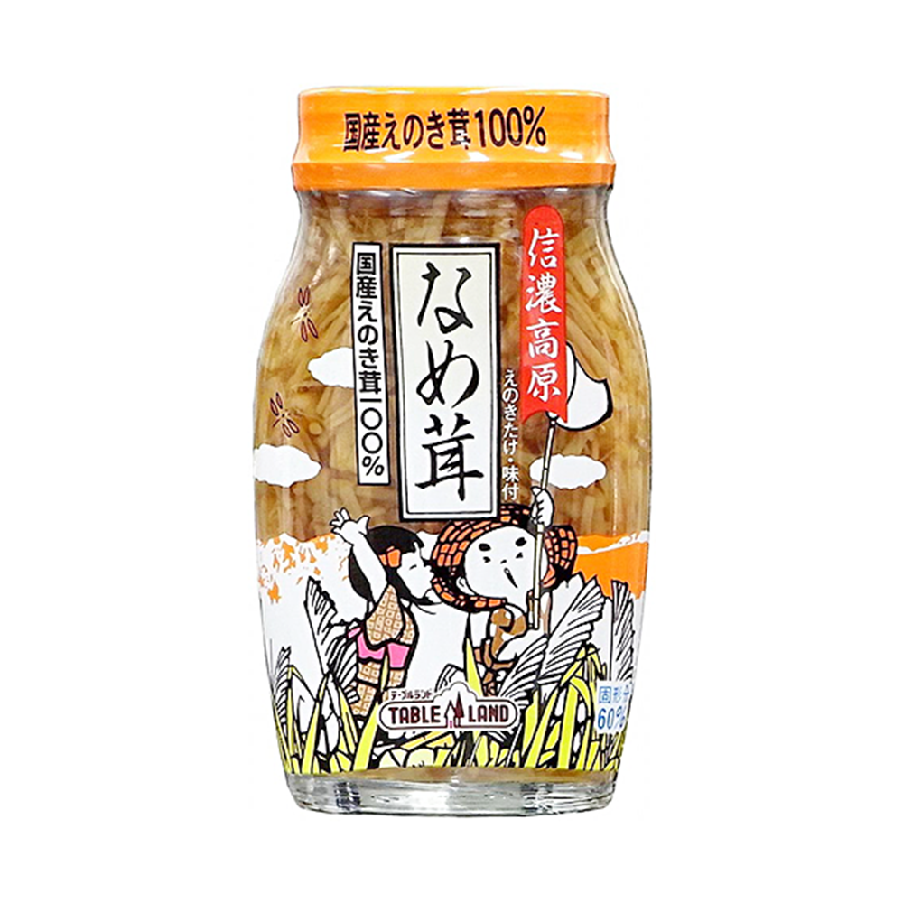 テーブルランド 信濃高原 なめ茸 120g