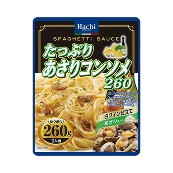 Hachi たっぷりあさりコンソメ 260g