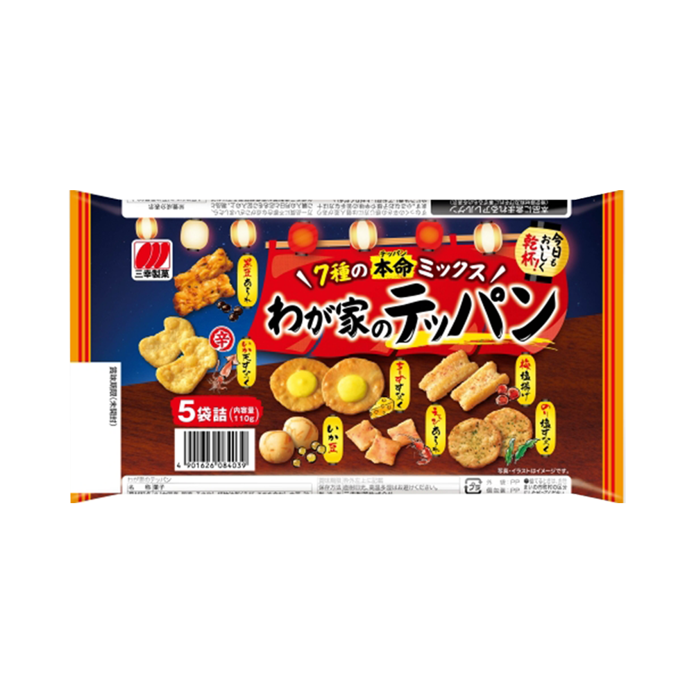 <font color="#FF0000">賞味期限5月19日 </font><br>三幸製菓 わが家のテッパン 110g