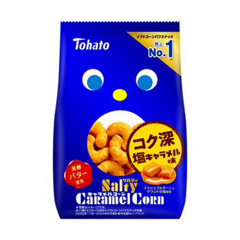 東ハト ソルティキャラメルコーン 75g
