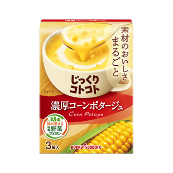 ポッカ じっくりコトコト濃厚コーンポタージュ 3袋入