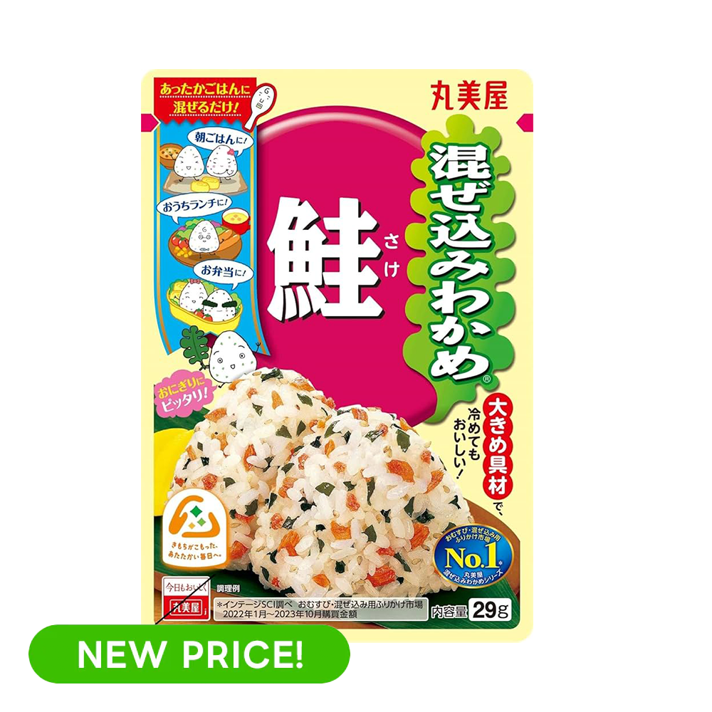 丸美屋 混ぜ込みわかめ 鮭 29g