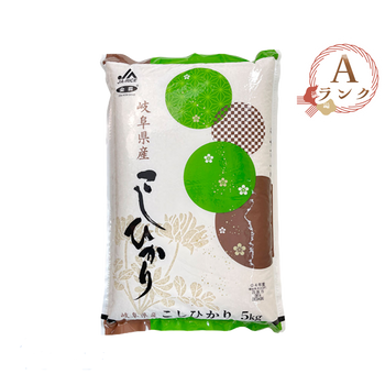Gifu Prefecture Koshihikari Rice 5kg