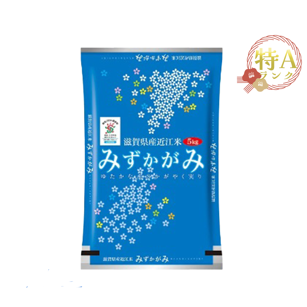 [Special A rank] Mizukagami from Shiga Prefecture 5kg