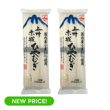 <font color="#FF0000">2パックセット</font><br> 赤城食品 上州赤城ひやむぎ 270g×2