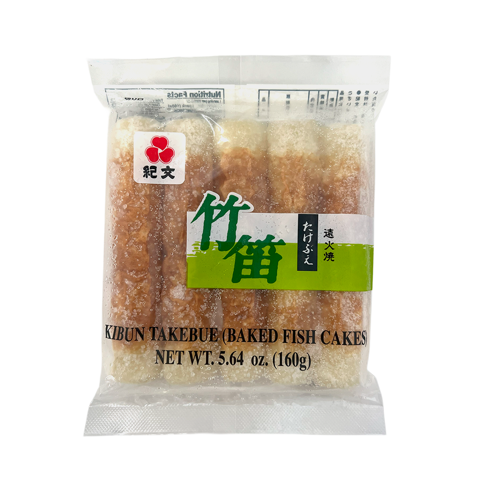 *紀文 竹笛ちくわ 160g