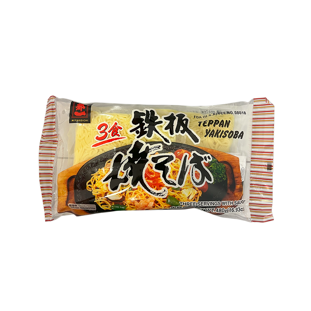 Miyakoichi Iron Plate Steamed Yakisoba (3 servings)