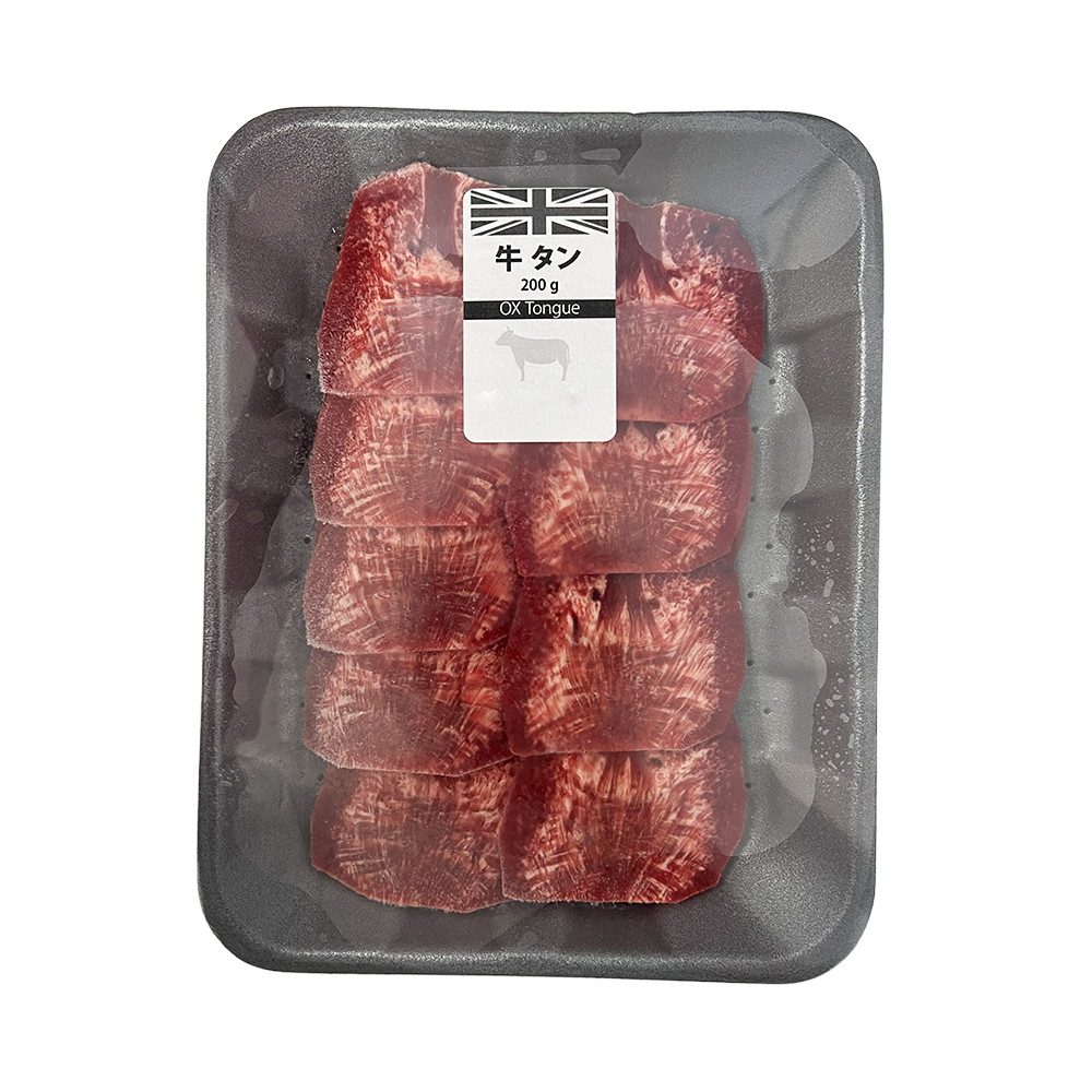 *イギリス産 牛タン 200g