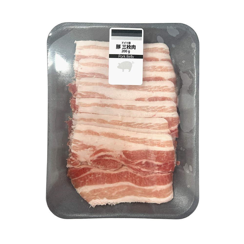 *German pork belly 200g