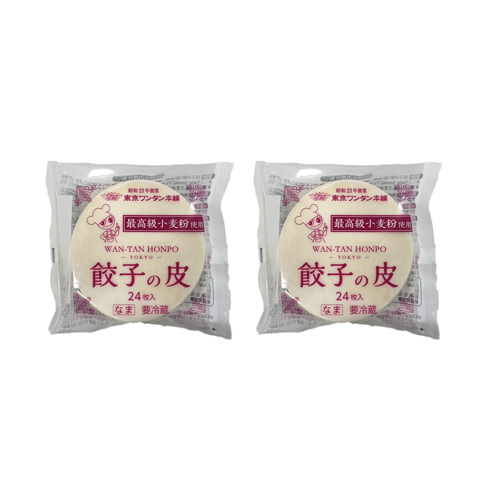 * <font color="#FF0000">2 pack set</font><br> *Tokyo Wonton Gyoza Skin 24 pieces