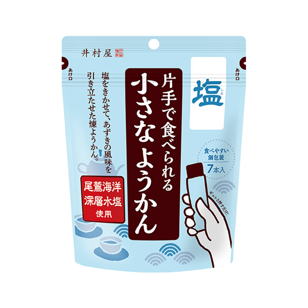 井村屋 片手で食べられる小さなようかん 塩 98g