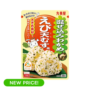 丸美屋 混ぜ込みわかめ えび天むす 29g