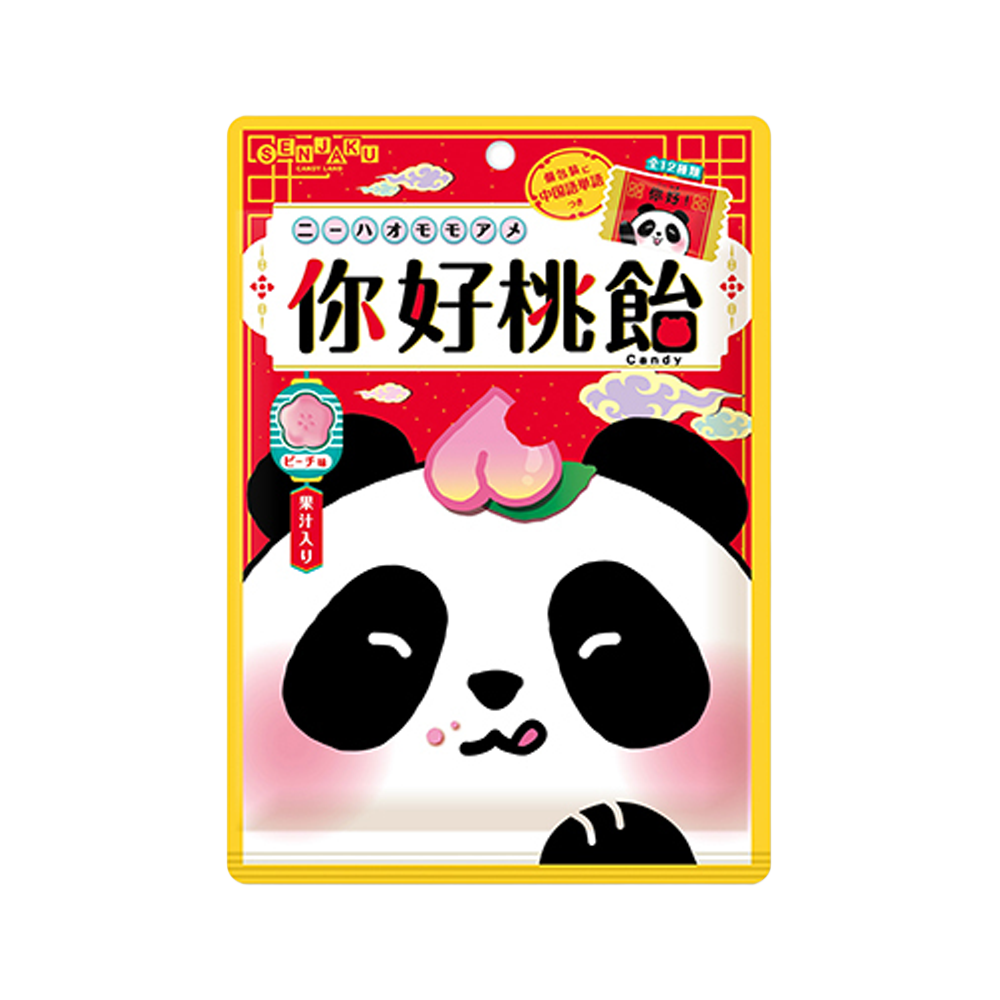 扇雀飴 你好桃飴 75g