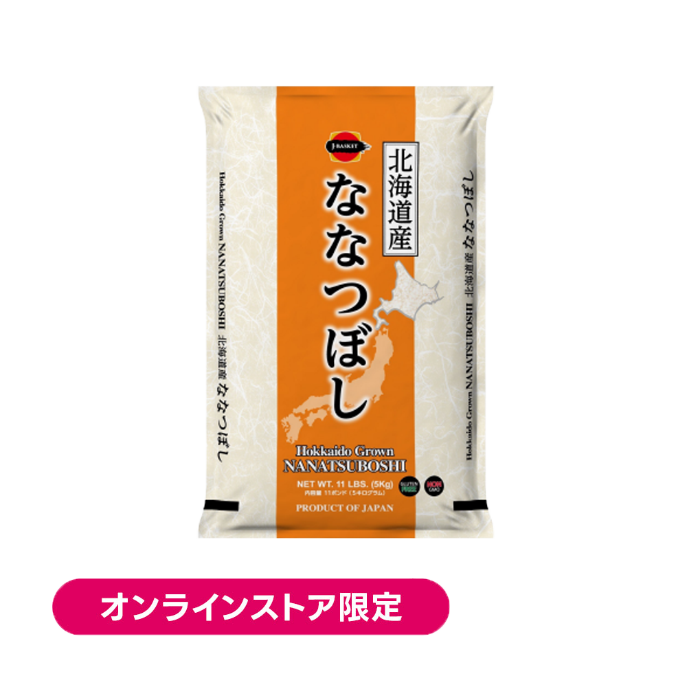 Miyagi Prefecture Hitomebore Golden Ginmai 5kg