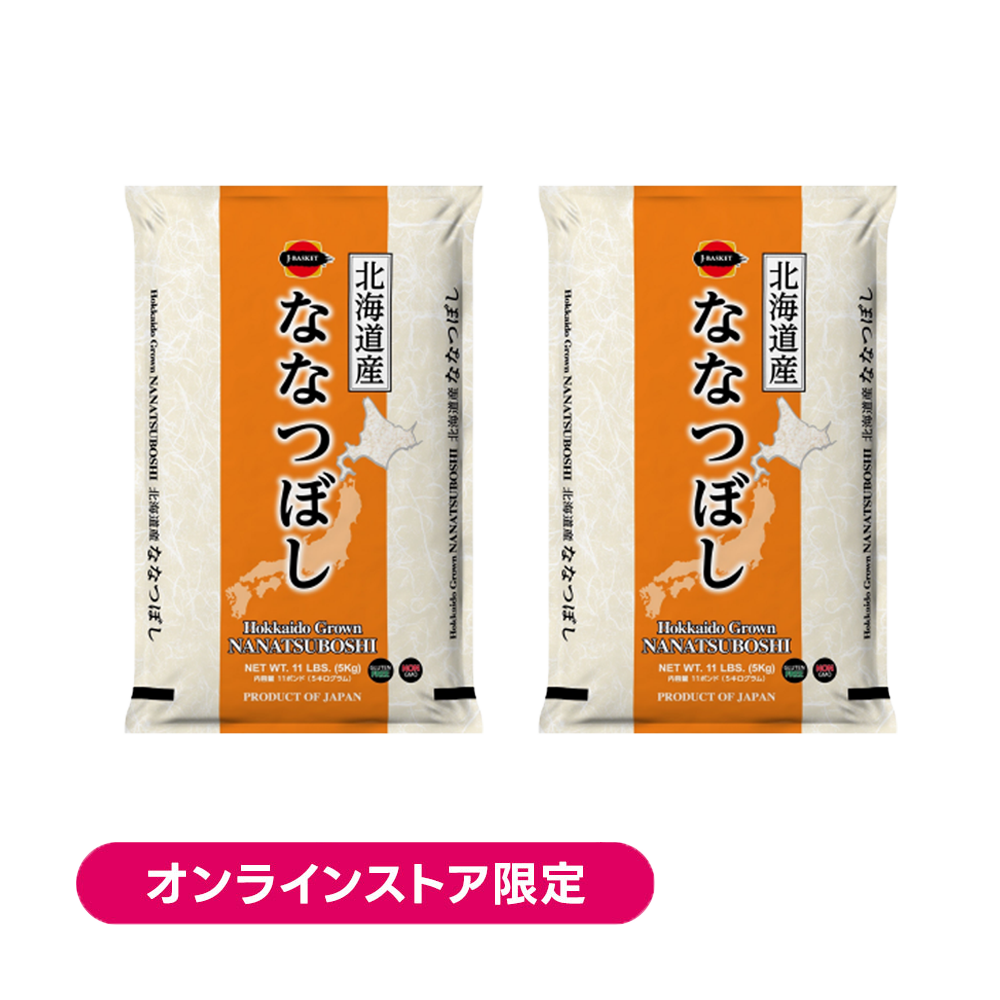 Miyagi Prefecture Hitomebore Golden Ginmai 5kg