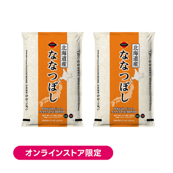 Miyagi Prefecture Hitomebore Golden Ginmai 5kg