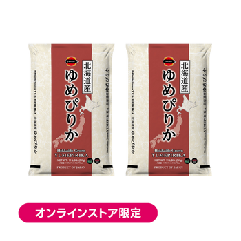 Miyagi Prefecture Hitomebore Golden Ginmai 5kg