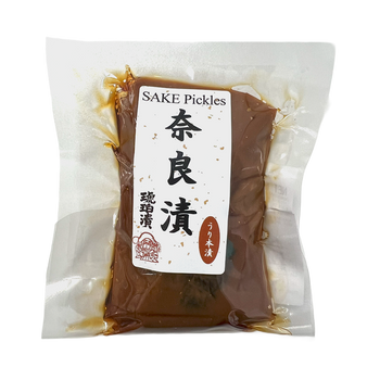 Yutaka Pickled Cucumbers 110g