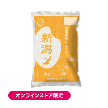 Miyagi Prefecture Hitomebore Golden Ginmai 5kg