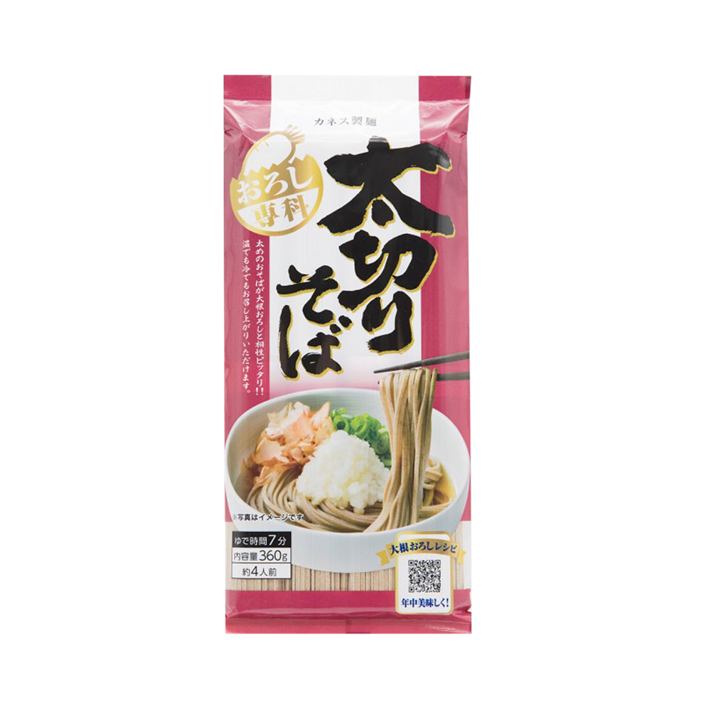 Juwari Soba Honpo Domestic Juwari Soba 200g