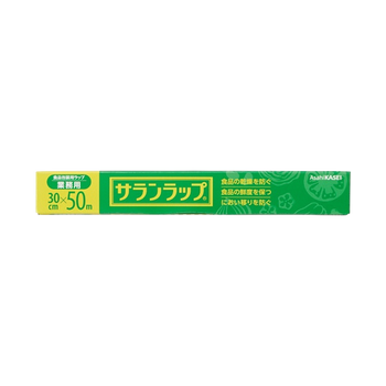 Commercial Saran Wrap 30cm x 50m