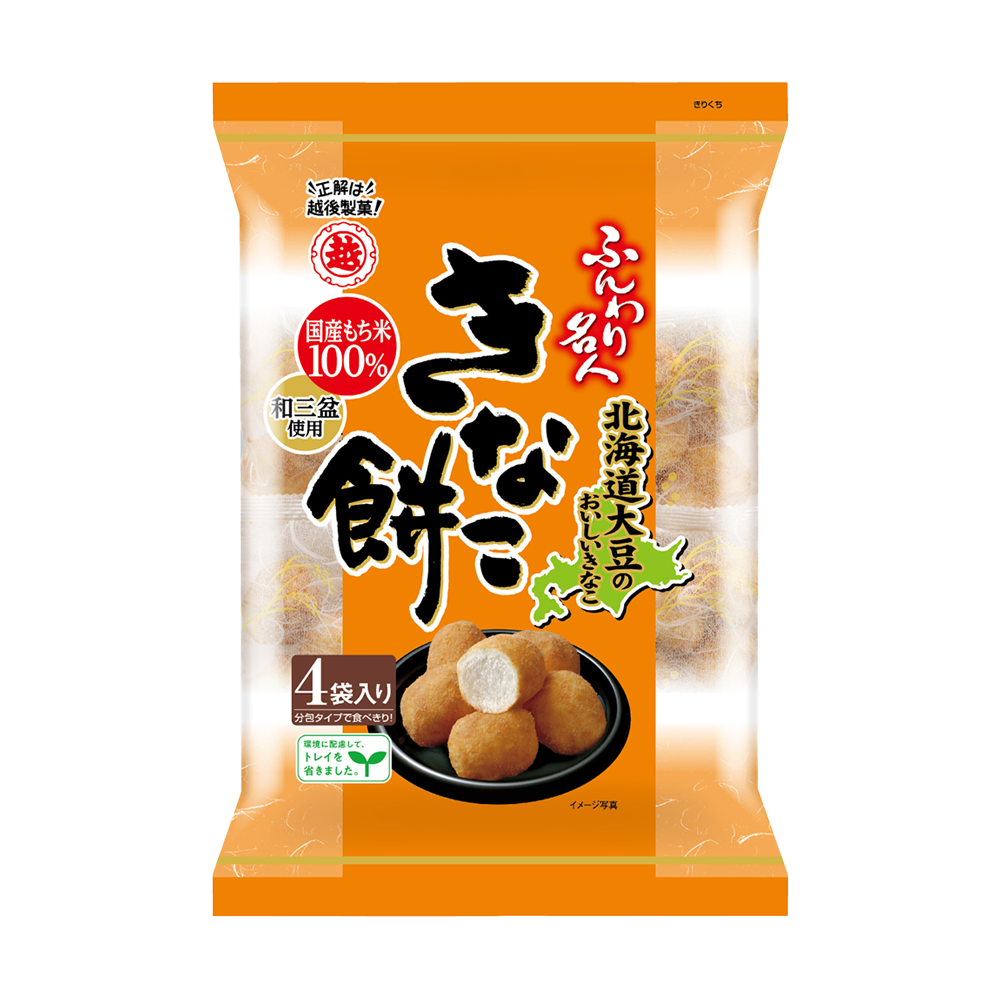越後製菓 ふんわり名人 きなこ餅 4袋入り 75g