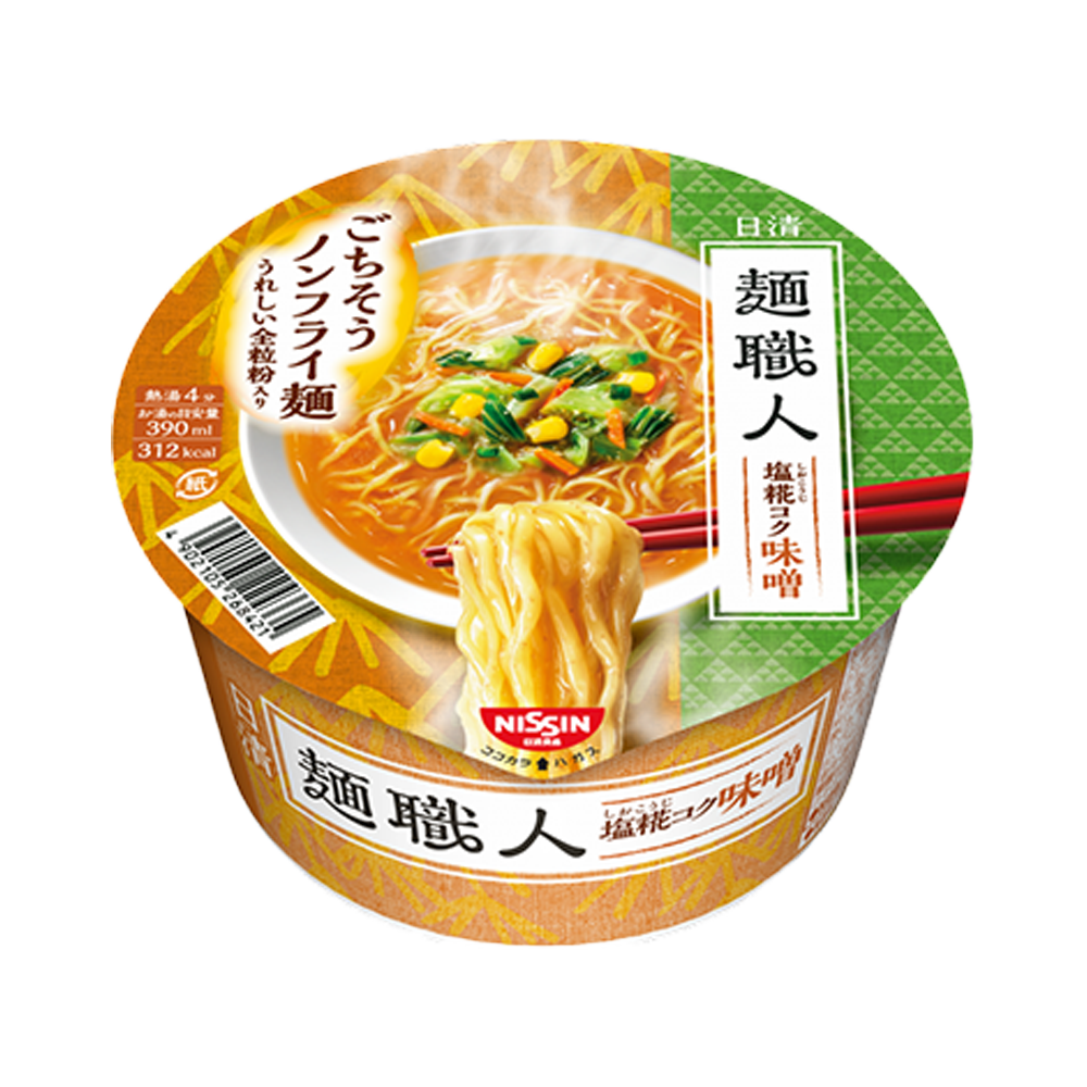 日清 麺職人 塩麴コク味噌 カップタイプ 95g