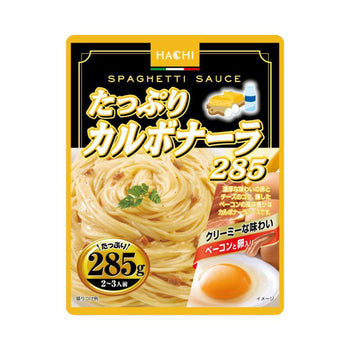 Hachi たっぷりカルボナーラ 285g