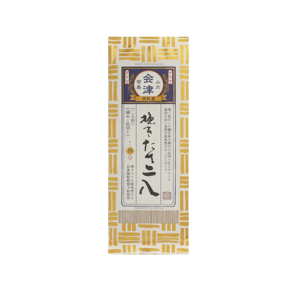 奈良屋 挽きたて二八 200g