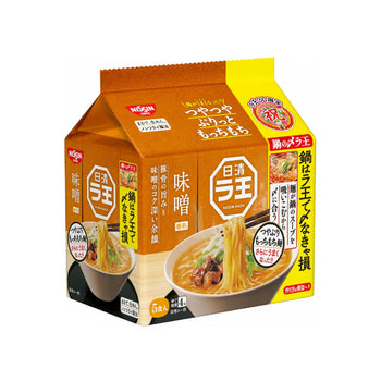 日清 ラ王 『5食パック』 味噌 99g x 5