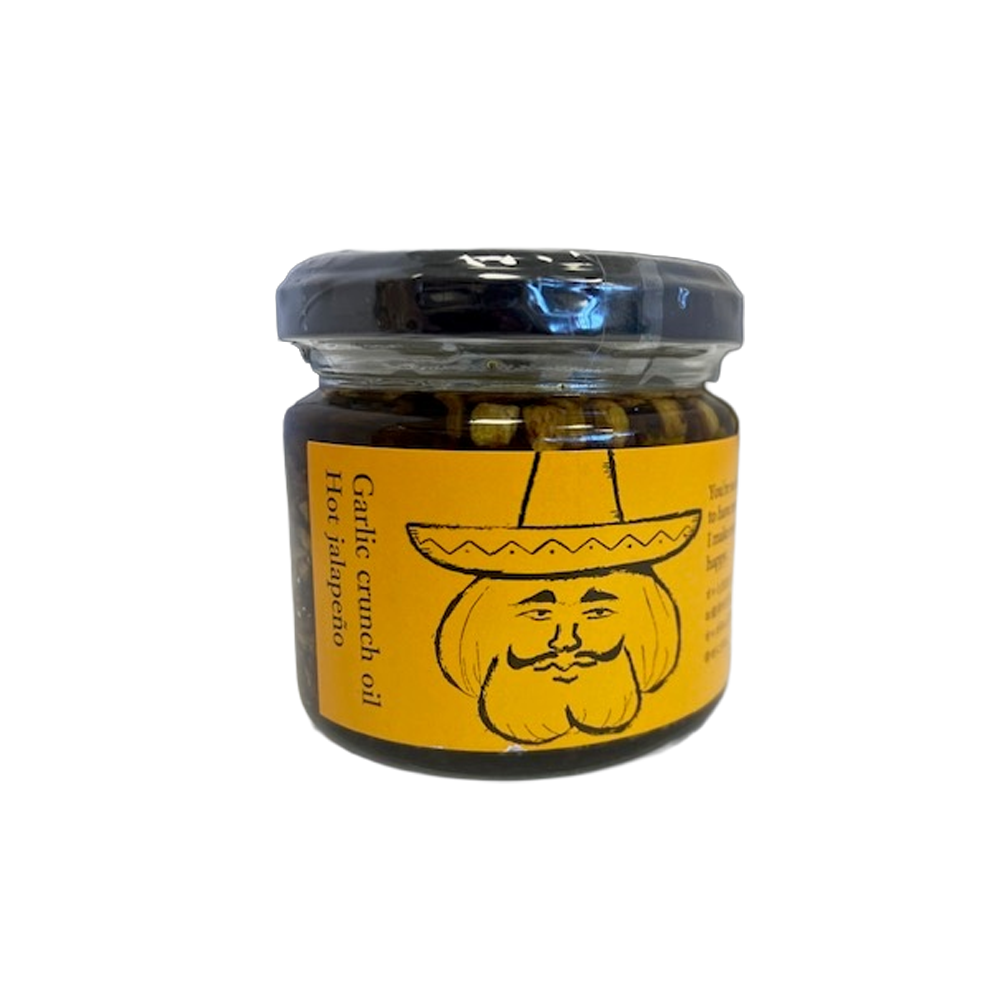 Odawaraya Edible Olive Oil Jalapeno 110g