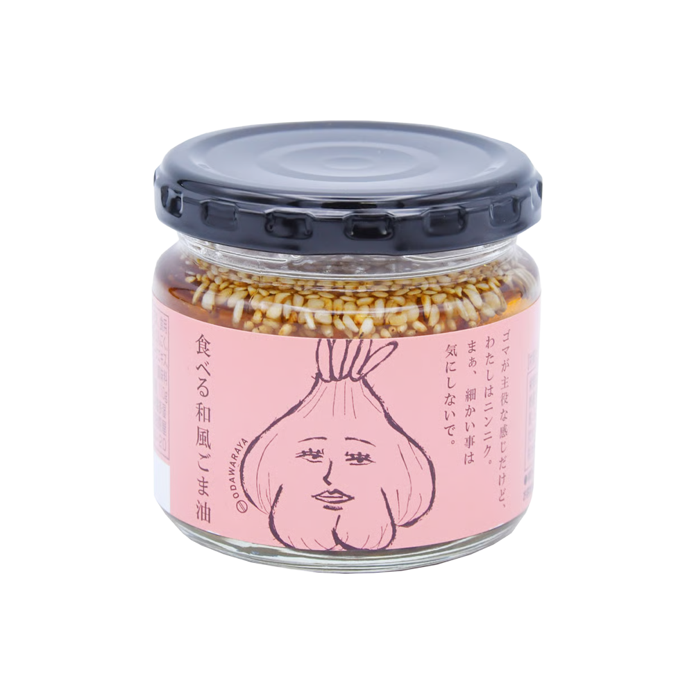 小田原屋 食べる和風ごま油 110g