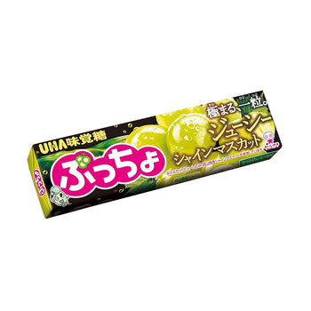 UHA味覚糖 ぷっちょ ジューシーシャインマスカット 56g