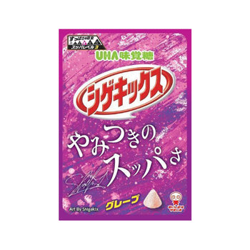 UHA味覚糖 シゲキックス グレープ 20g