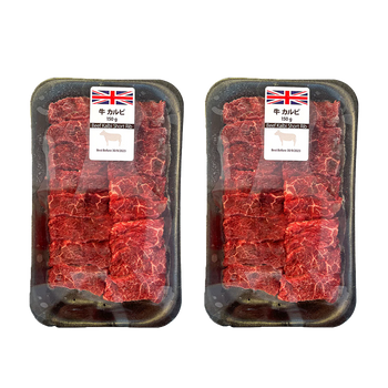 *<font color="#FF0000">2パックセット</font><br> イギリス産 牛カルビ 150g×2