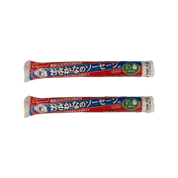 <font color="#FF0000">2パックセット</font><br>ニッスイ おさかなのソーセージ 1本