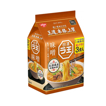 日清ラ王 味噌 3食パック 297g