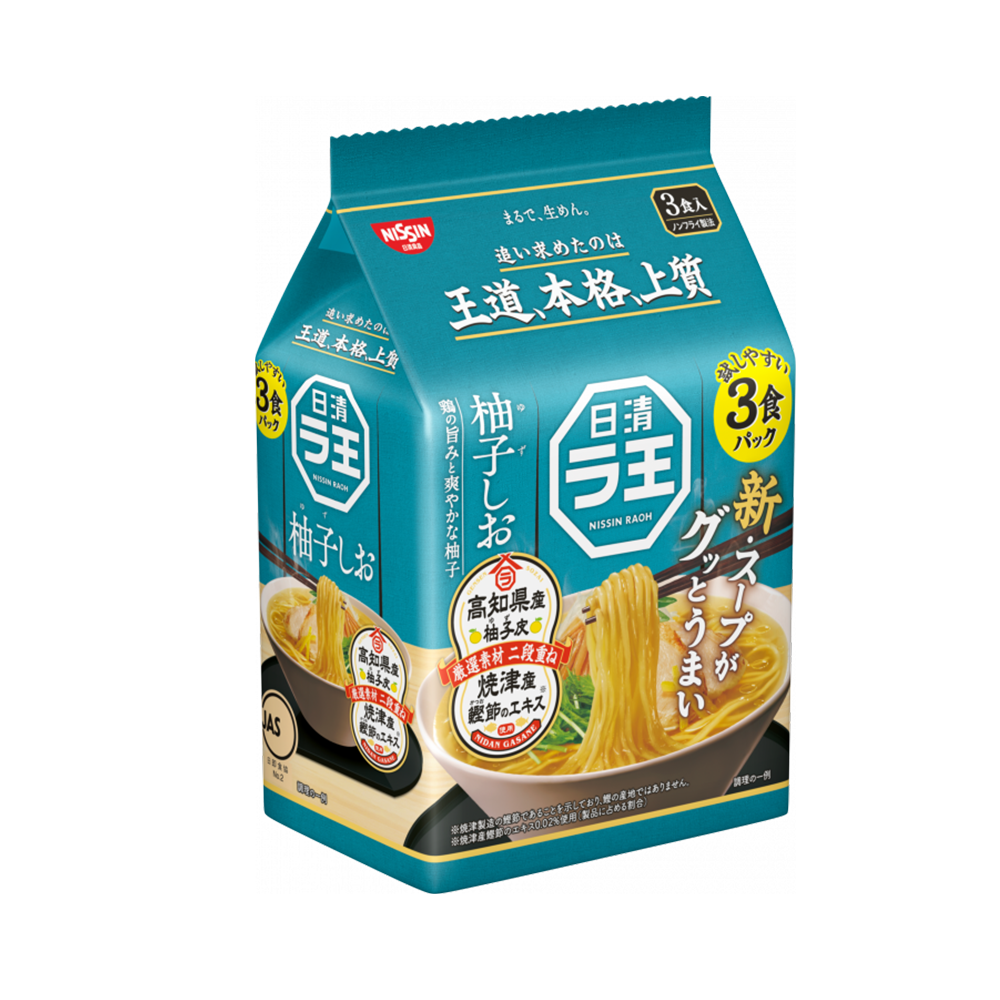 日清 ラ王 柚子しお 3食入