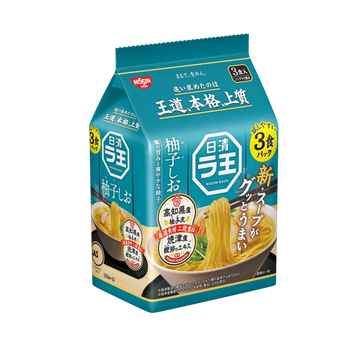日清 ラ王 柚子しお 3食入