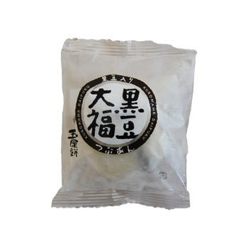 *Yamamotoya Shiro Daifuku (Black Bean Daifuku) 1 piece