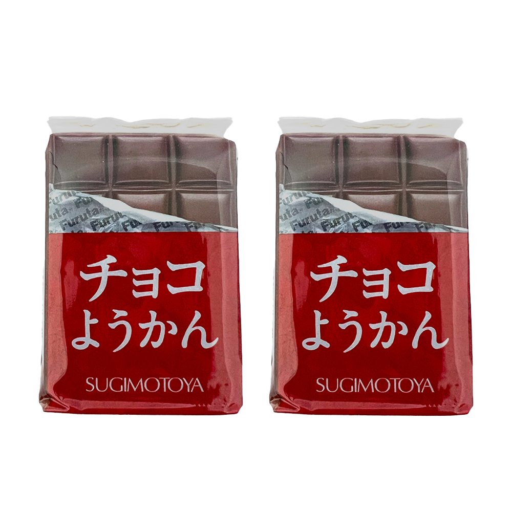 <font color="#FF0000">2パックセット</font><br>杉本屋 チョコようかん 38g×2