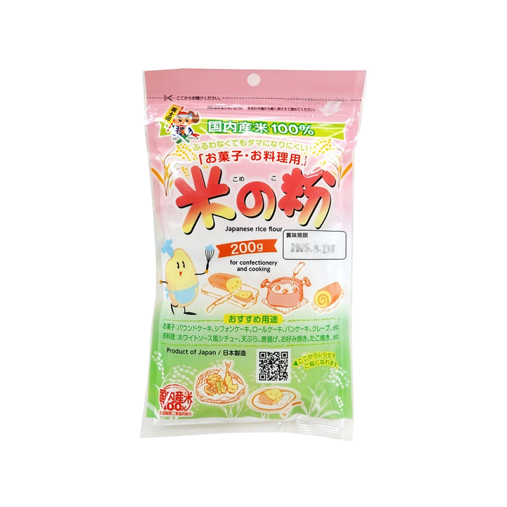 Maehara Flour Mill Banshu Gishi Brand Shiratamako Flour 200g