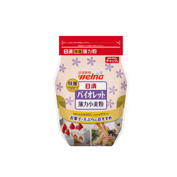 日清製粉ウェルナ バイオレット薄力小麦粉 1kg