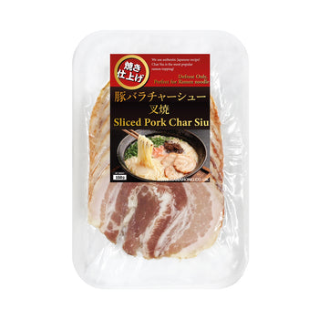 *Pork belly char siu slices 300g