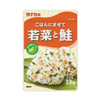 タナカ ごはんにまぜて 若菜と鮭 30g