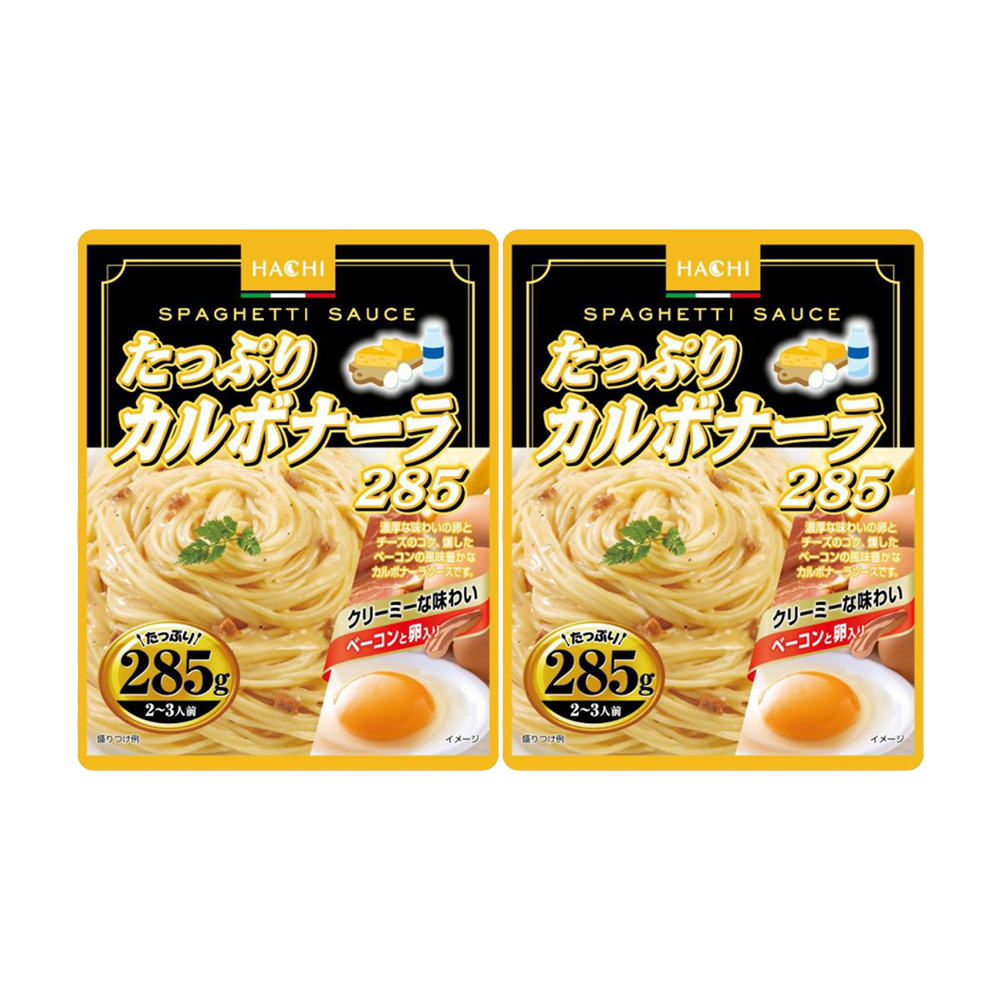 <font color="#FF0000">2-pack set</font><br> Hachi Carbonara 285g x 2