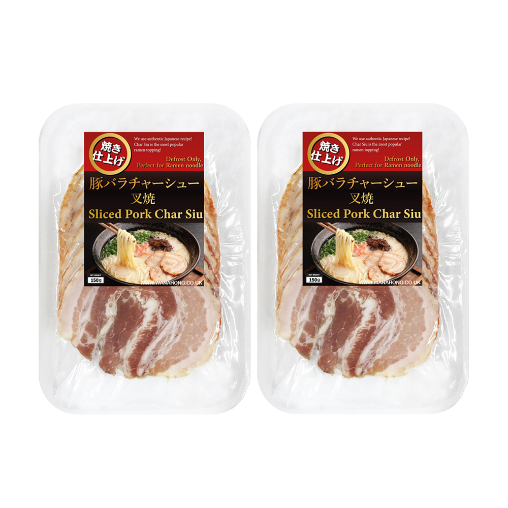 *<font color="#FF0000">2パックセット</font><br>豚バラ チャーシュー スライス 150g ×2