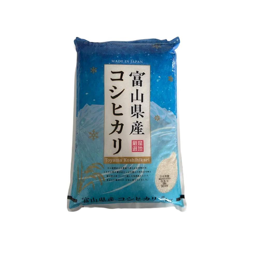 富山県産 コシヒカリ 5kg