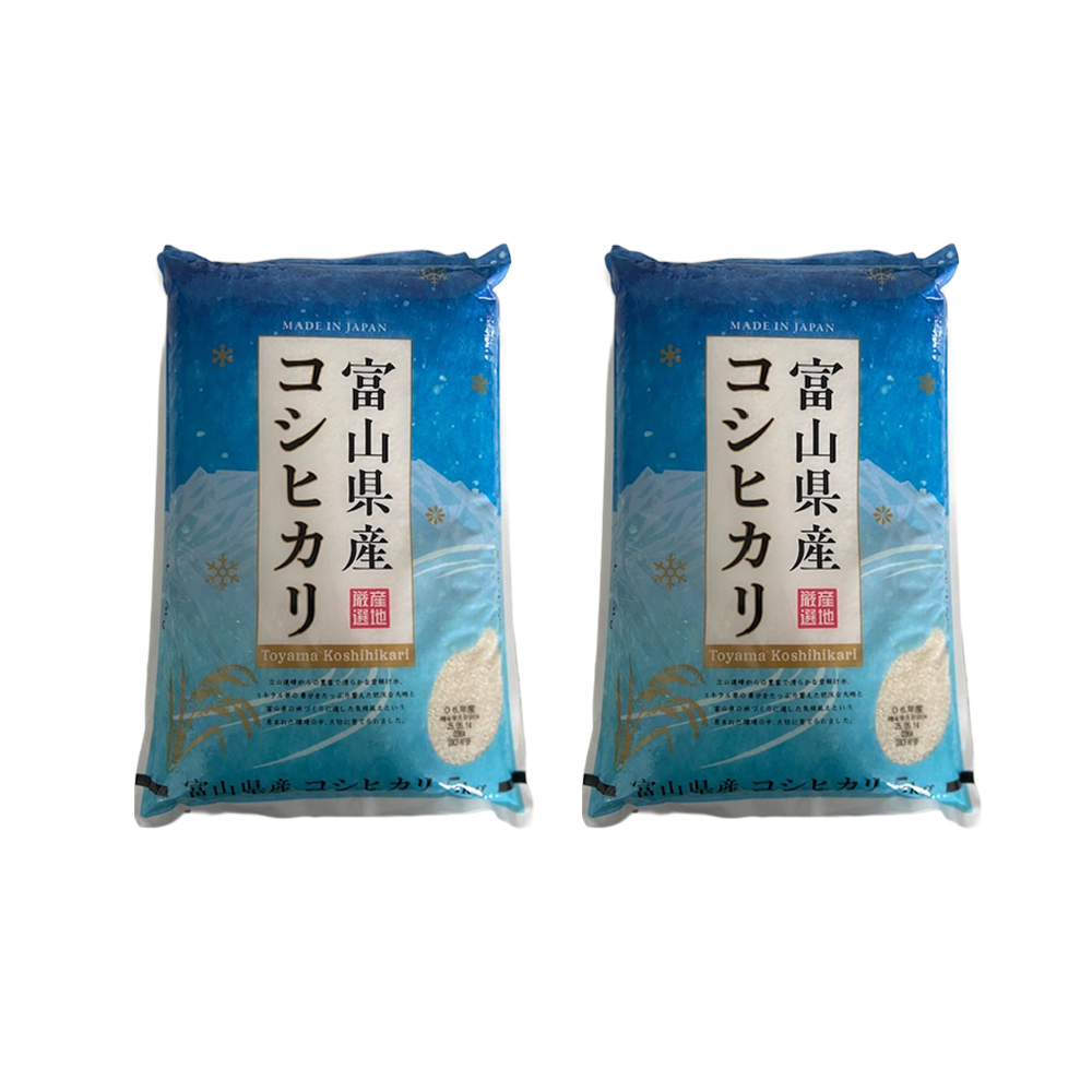 <font color="#FF0000">2パックセット</font><br>富山県産 コシヒカリ 5kg×2