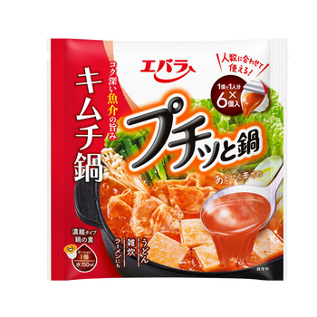エバラ プチっと鍋 キムチ鍋 6個入 138g